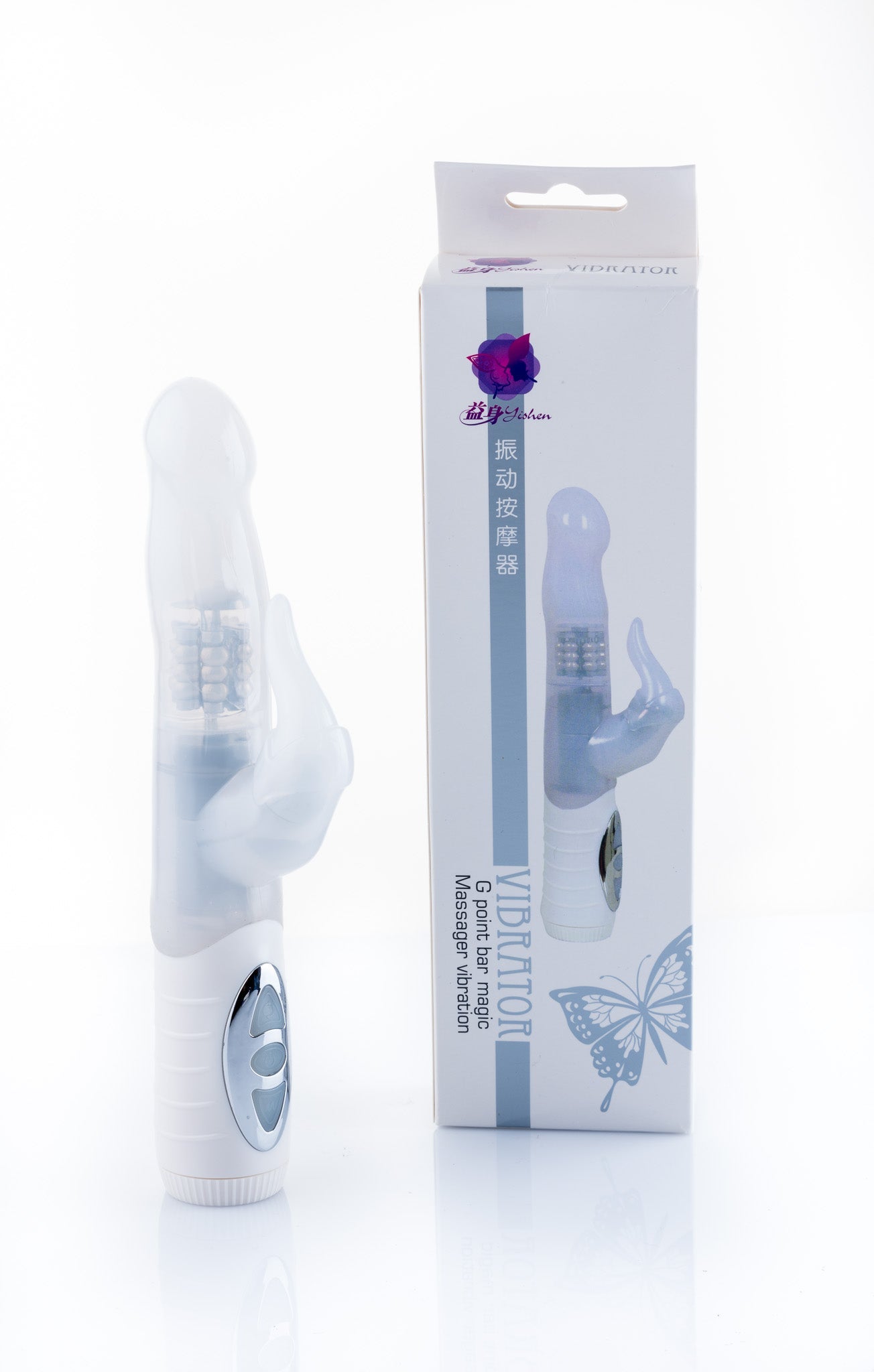 G-Point Bar Magic Vibrator - INTIMATE