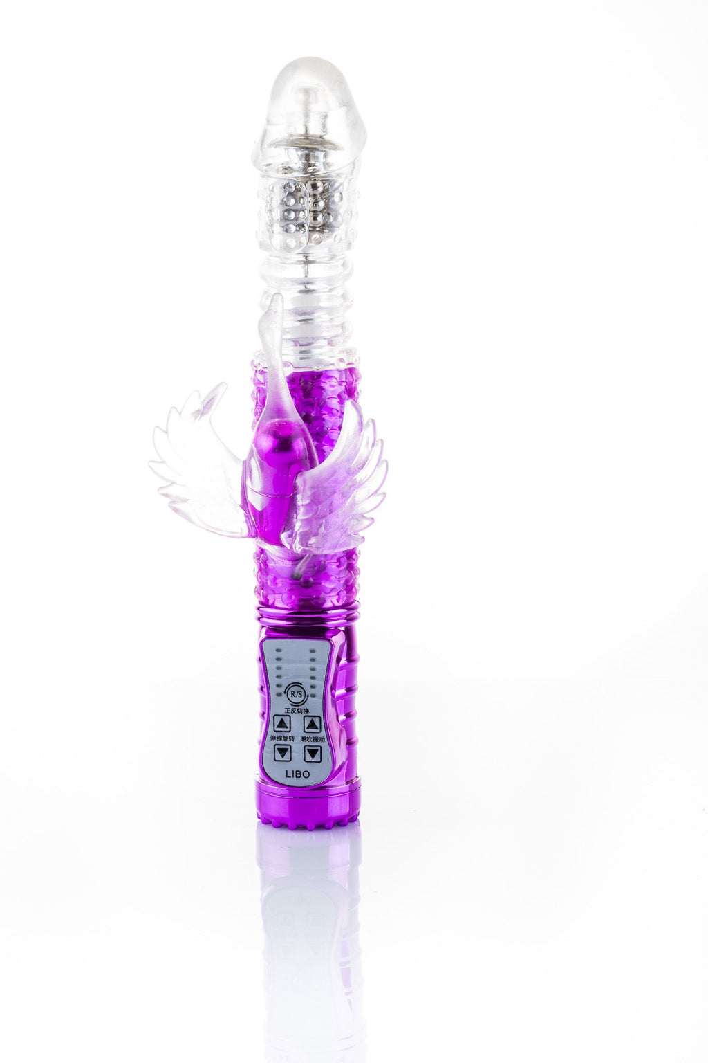 Swan Thrusting Vibrator