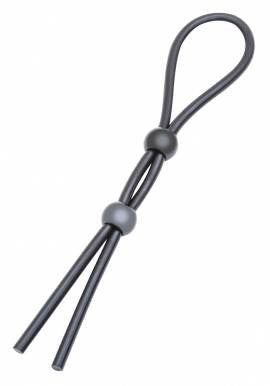 Adjustable Double Cock Ring - INTIMATE